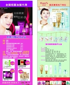 設(shè)計案例素材免費(fèi)下載 提升創(chuàng)作效率的必備資源